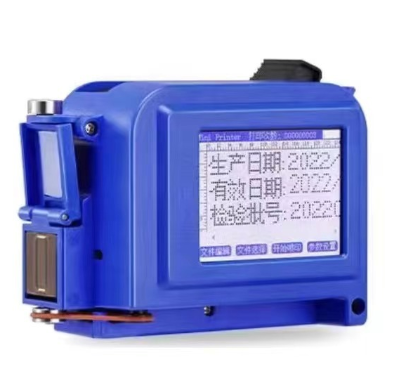 Coding Machine Date Printer Inkjet - Wysokiej jakości przenośna ręczna drukarka atramentowa