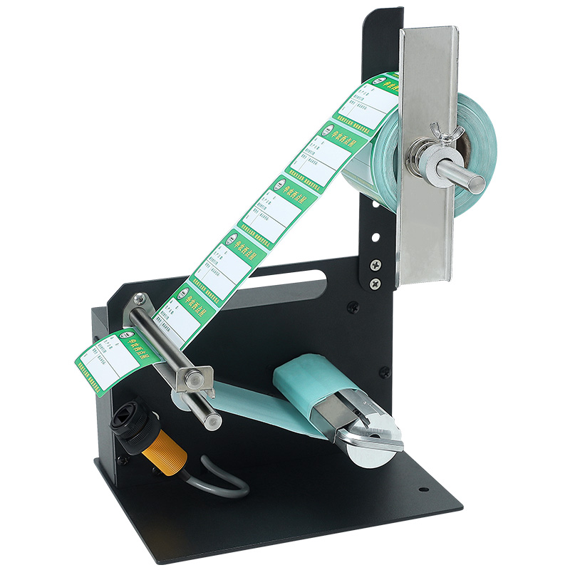 Label Dispenser Automatic - Mini Automatyczny Podajnik Etykiet Separator Naklejek