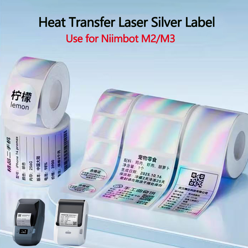 Barcode Label Printer Industrial - Papier termotransferowy do drukarki Niimbot M2/M3,