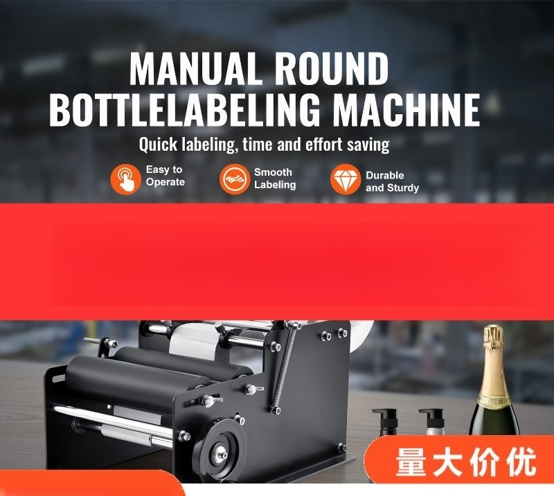 Ręczny aplikator etykiet do ok – Label Applicator Manual recenzja i cena