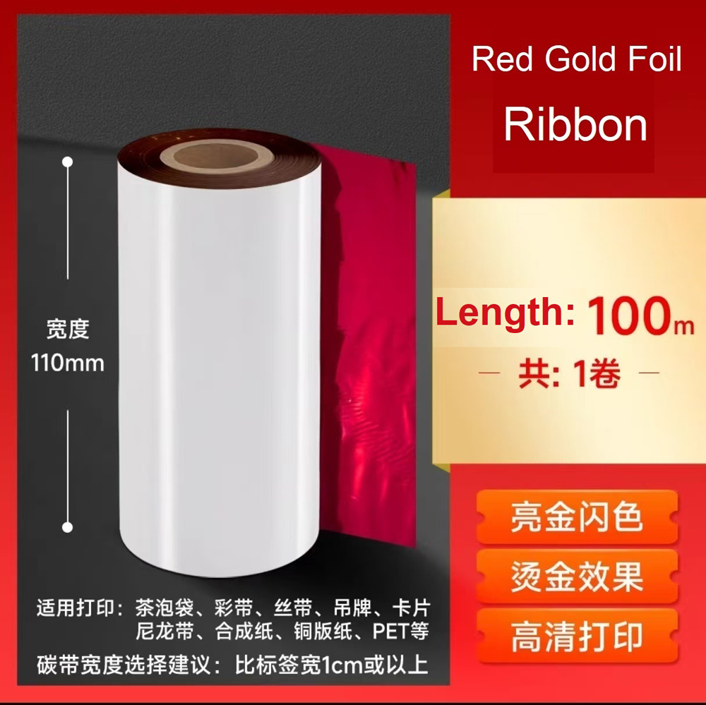 Czerwono-złota taśma z folii 3 – Thermal Transfer Ribbon 110Mm recenzja i cena