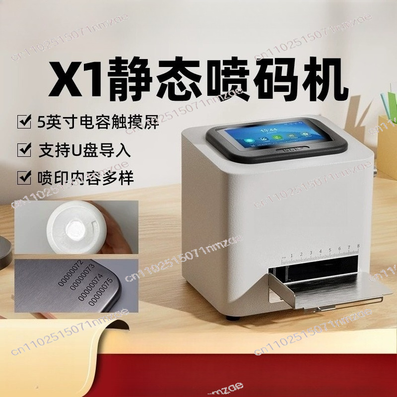 Inteligentna drukarka atrament – Coding Machine Date Printer Inkjet recenzja i cena