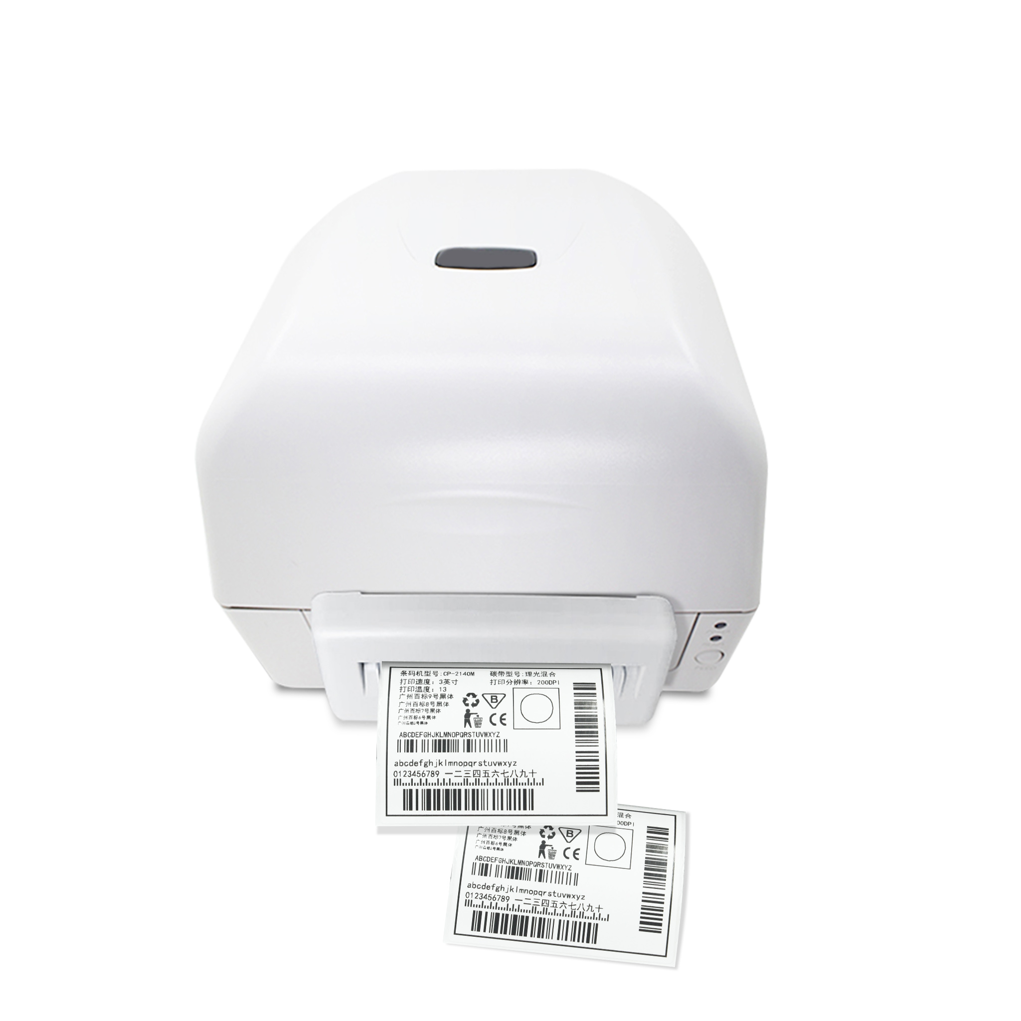 Oryginalna drukarka etykiet sa – Thermal Label Printer 4 Inch 300Dpi recenzja i cena