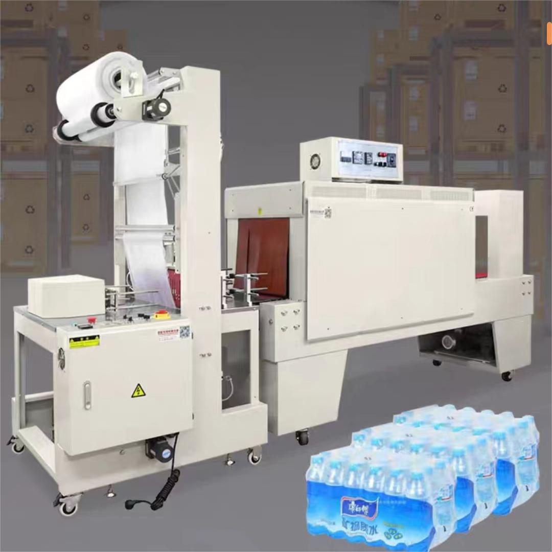 Dostosowywana Maszyna do Pakow – Shrink Wrap Machine Heat Tunnel recenzja i cena