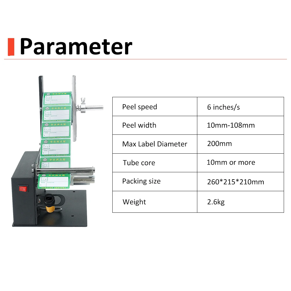 Automatyczny podajnik etykiet  – Label Dispenser Automatic recenzja i cena