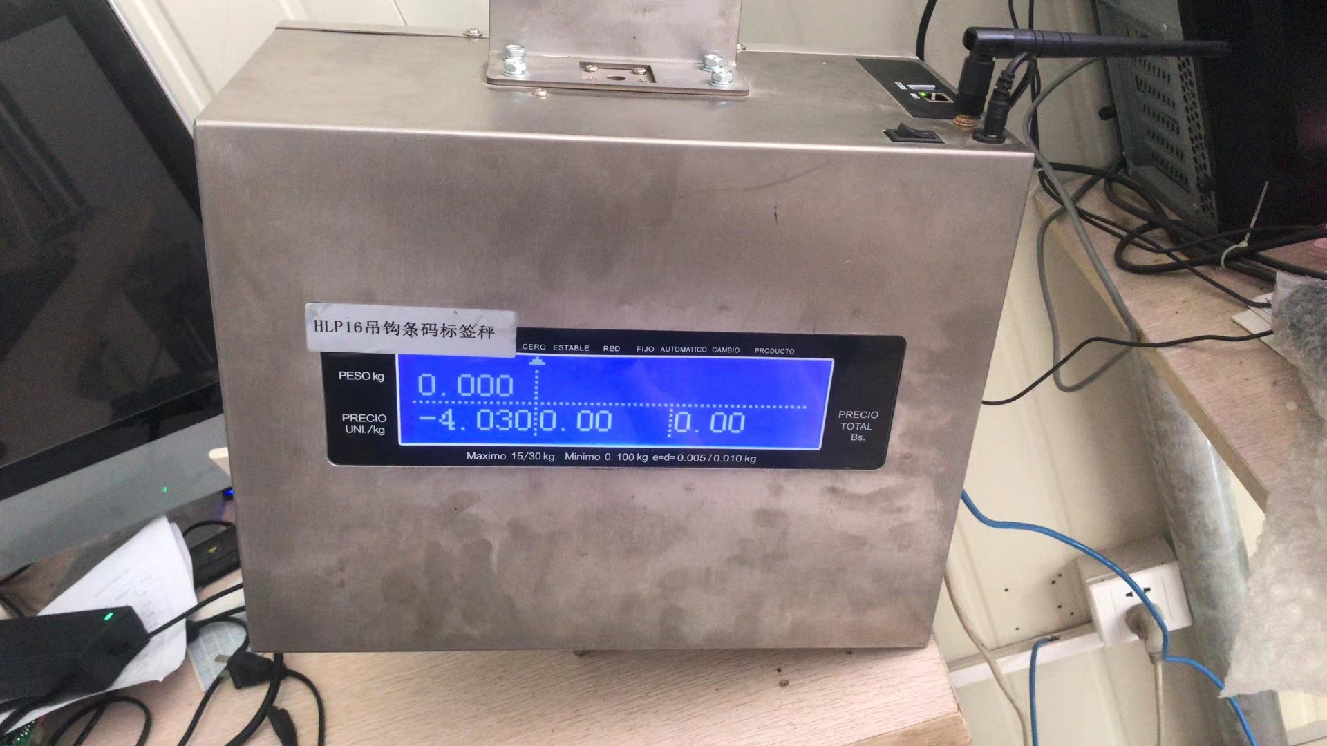 Waga z drukarką kodów kreskowy – Weighing Scale Label Printer recenzja i cena