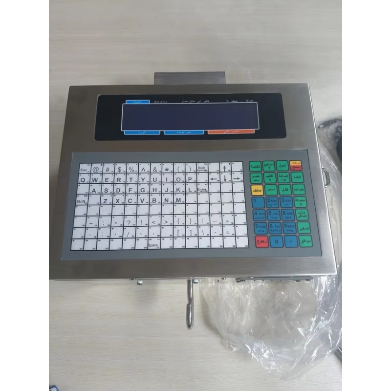 Waga z drukarką kodów kreskowy – Weighing Scale Label Printer recenzja i cena