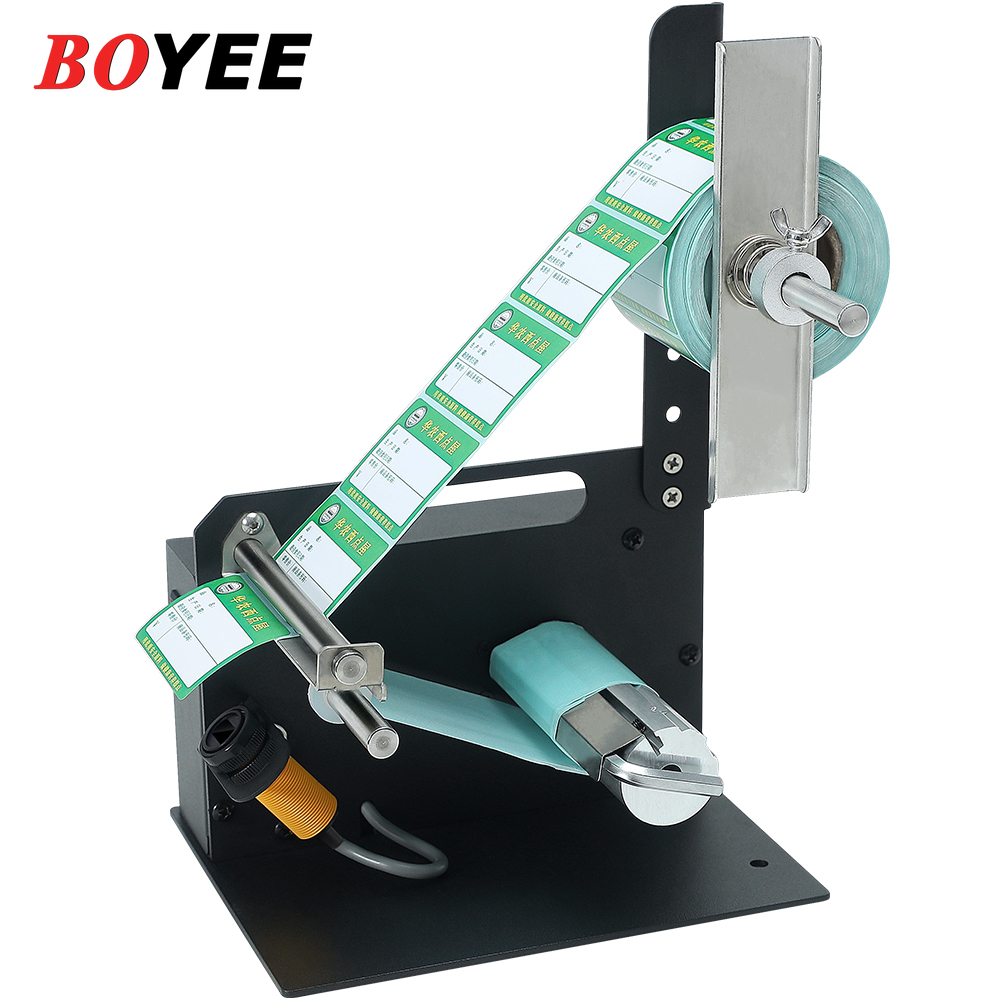 D42 Przemysłowa maszyna do ety – Label Dispenser Automatic recenzja i cena