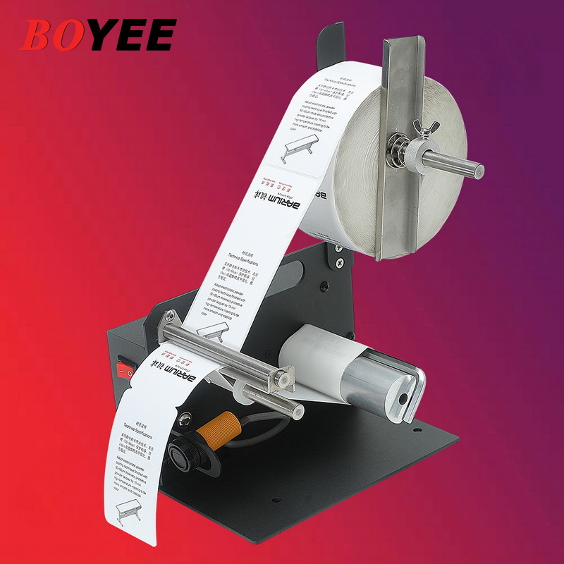 D42 Przemysłowa maszyna do ety – Label Dispenser Automatic recenzja i cena