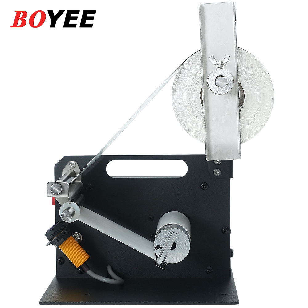 D42 Przemysłowa maszyna do ety – Label Dispenser Automatic recenzja i cena