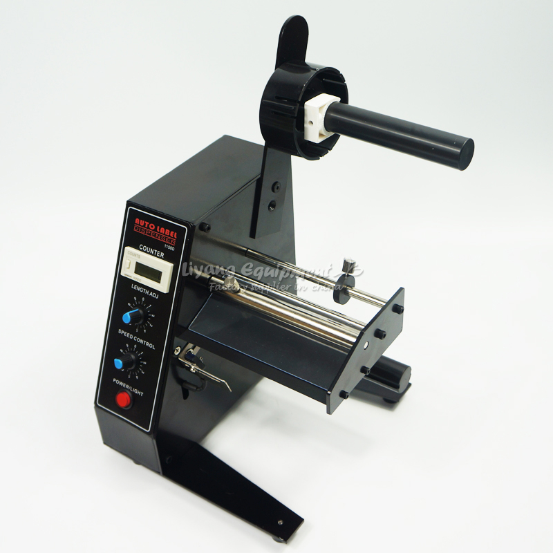 Fabrycznie Nowa Automatyczna P – Label Dispenser Automatic recenzja i cena