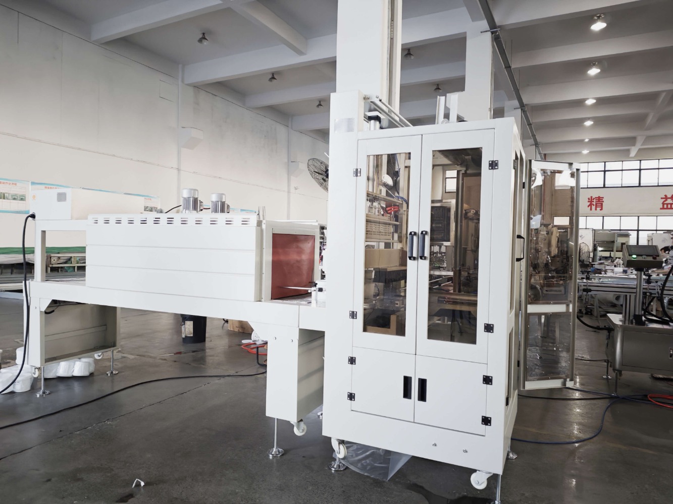 półautomatyczna maszyna do ter – Shrink Wrap Machine Heat Tunnel recenzja i cena